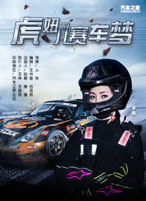国产精品,欧美精品